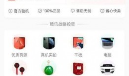 58视频入口,探索海量精彩内容的便捷通道